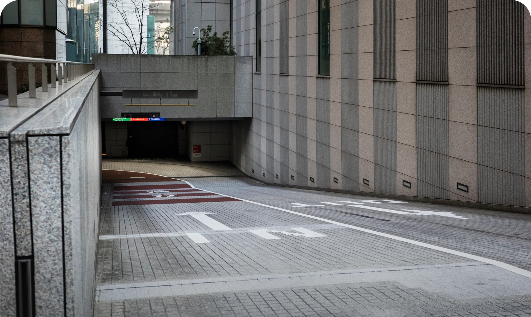 Seamless Ramp Access